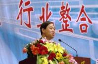 新奥集团董事局主席王玉锁：“燃”情王子