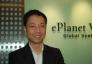 孙文海：ePlanet二期基金拓宽视野 瞄准消费驱动型市场