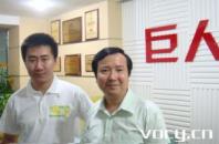 巨人教育集团尹雄：巨人学校是百货学堂